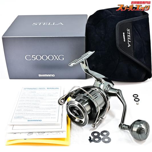 【シマノ】 22ステラ C5000XG SHIMANO STELLA