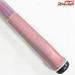 【ダイワ】 トーナメント マスタライズキス 33-405S 33-405HS Hスペック DAIWA TOURNAMENT MASTERISE KISU H-SPEC シロギス K_190