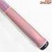 【ダイワ】 トーナメント マスタライズキス 33-405S 33-405HS Hスペック DAIWA TOURNAMENT MASTERISE KISU H-SPEC シロギス K_190