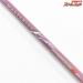 【ダイワ】 トーナメント マスタライズキス 33-405S 33-405HS Hスペック DAIWA TOURNAMENT MASTERISE KISU H-SPEC シロギス K_190