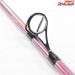 【ダイワ】 トーナメント マスタライズキス 33-405S 33-405HS Hスペック DAIWA TOURNAMENT MASTERISE KISU H-SPEC シロギス K_190