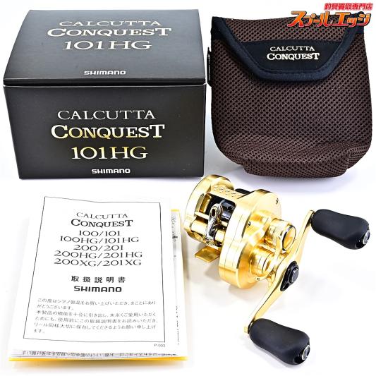【シマノ】 21カルカッタコンクエスト 101HG SHIMANO CALCUTTACONQUEST