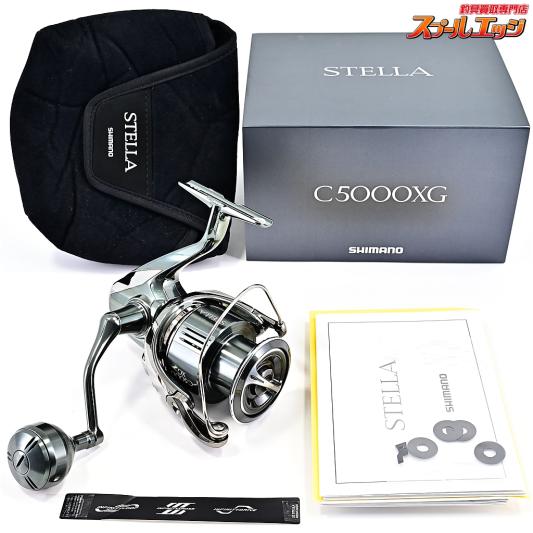 【シマノ】 22ステラ C5000XG SHIMANO STELLA