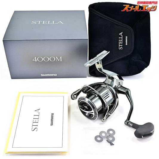 【シマノ】 22ステラ 4000M SHIMANO STELLA