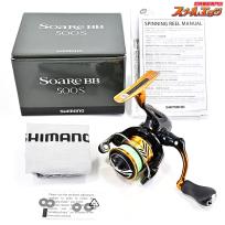【シマノ】 18ソアレ BB 500S SHIMANO Soare