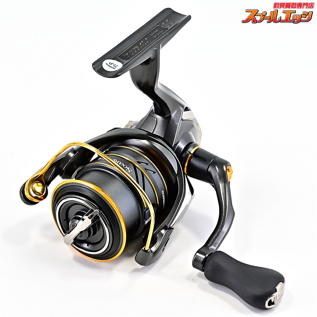 SHIMANO - シマノ　soare XR C2000HG 21 SOARE XR – Bass-Tokyo