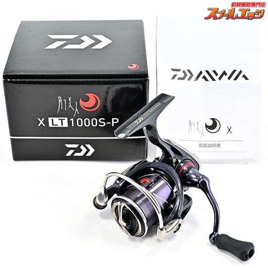 【ダイワ】 20月下美人 X LT 1000S-P DAIWA GEKKA-BIJIN