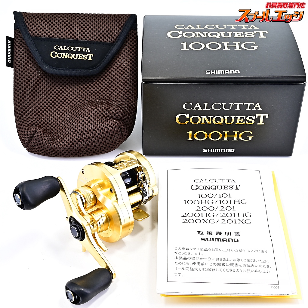 リール SHIMANO CALCUTTA 21CONQUEST 100HG Shimano Calcutta 21Conquest 100Hg | eBay