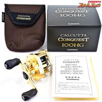 【シマノ】 21カルカッタコンクエスト 100HG SHIMANO CALCUTTA CONQUEST