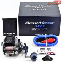 【シマノ】 20ビーストマスター MD 3000 使用距離29.7km 使用29.3時間 SHIMANO BEASTMASTER