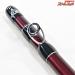 【フィッシュマン】 BC5 ブリストコンパクト 8.7H 87H オンラインショップ限定 FISHMAN B.C.5 BRIST COMPACT ライギョ 怪魚 K_102