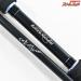 【ツララ】 モンストロG 710HC TULALA Monstruo バス ベイトモデル K_238