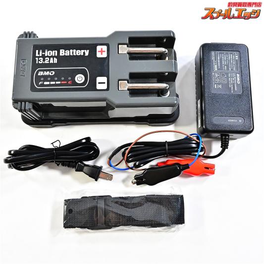 【BMOジャパン】 リチウムイオンバッテリー 13.2Ah 10A0007 チャージャーセット 電動用リールバッテリー BMO-JAPAN Battery K_100