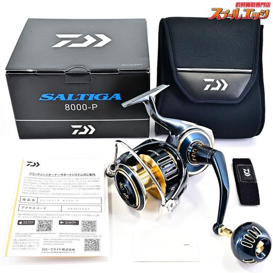 【ダイワ】 25ソルティガ 8000-P DAIWA SALTIGA