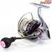 【ダイワ】 15紅牙 MX 2508PE-H DAIWA KOHGA