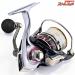 【ダイワ】 15紅牙 MX 2508PE-H DAIWA KOHGA