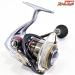 【ダイワ】 15紅牙 MX 2508PE-H DAIWA KOHGA