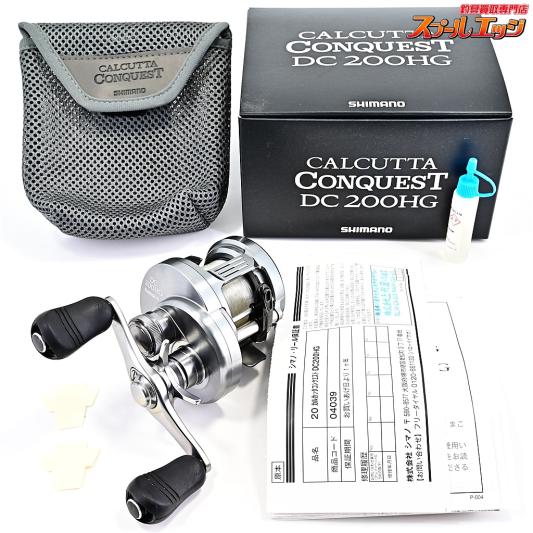 【シマノ】 20カルカッタ コンクエスト DC 200HG SHIMANO CALCUTTA CONQUEST
