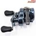 【シマノ】 24カルカッタコンクエスト シャローエディション 31HG SHIMANO CALCUTTA CONQUEST