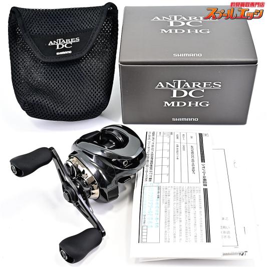 【シマノ】 23アンタレス DC MD HG SHIMANO ANTARES