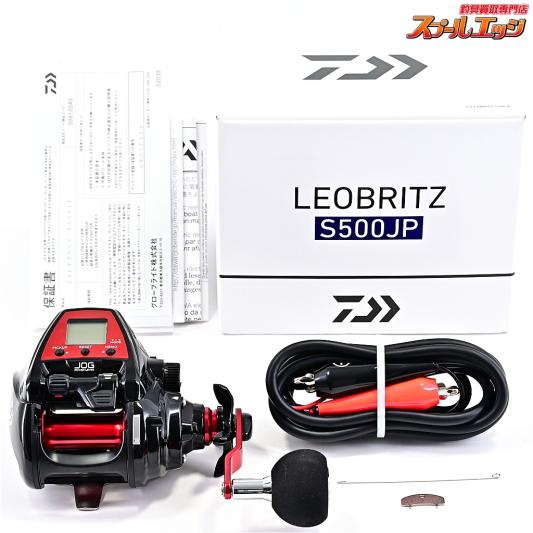 【ダイワ】 23レオブリッツ S500JP 使用距離0km 使用0時間 DAIWA LEOBRITZ