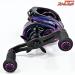 【アブガルシア】 レボ4 アイク IKE-SHS-L Abu Garcia REVO IKE