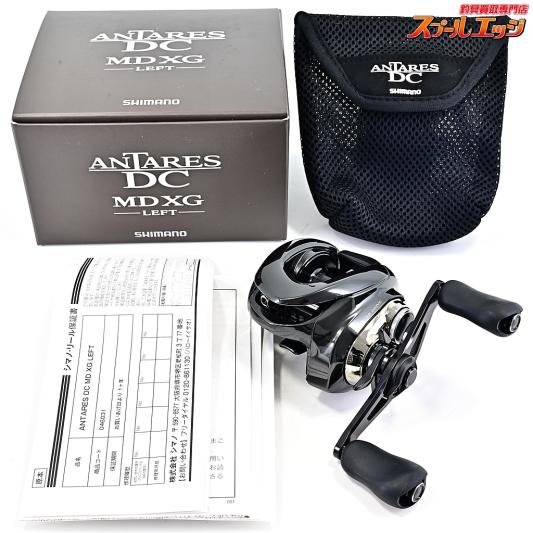 【シマノ】 23アンタレス DC MD XG SHIMANO ANTARES
