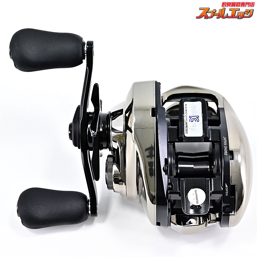 シマノ 両軸リール 21 アンタレスDC HG RIGHT 238 1651ピース アウトドア・釣り・旅行用品 シマノ(SHIMANO) 両軸リール 21 アンタレスDC 各種 シマノ 両軸リール 21 アンタレスDC HG RIGHT 238 1651ピース アウトドア・釣り・旅行用品 シマノ(SHIMANO) 両軸リール 21 アンタレスDC 各種
