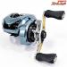 【シマノ】 22アルデバラン BFS XG SHIMANO ALDEBARAN