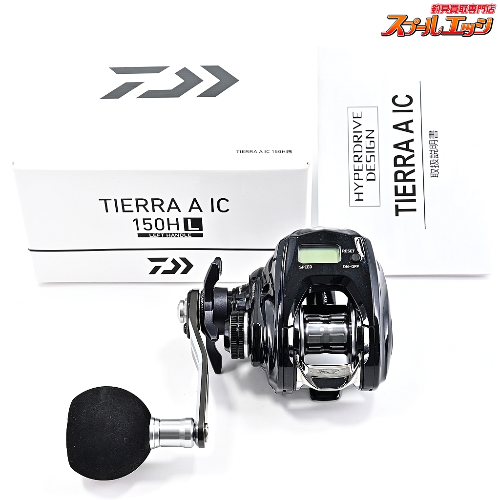 21 ティエラ A IC 150H ダイワ　リブレ ティエラ A IC(リール)｜DAIWA