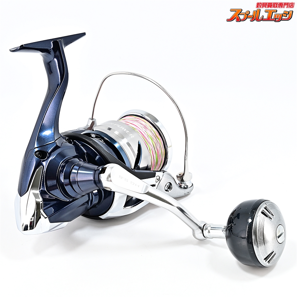 シマノ】 21ツインパワー SW8000HG SHIMANO TWIN POWER | スプール  