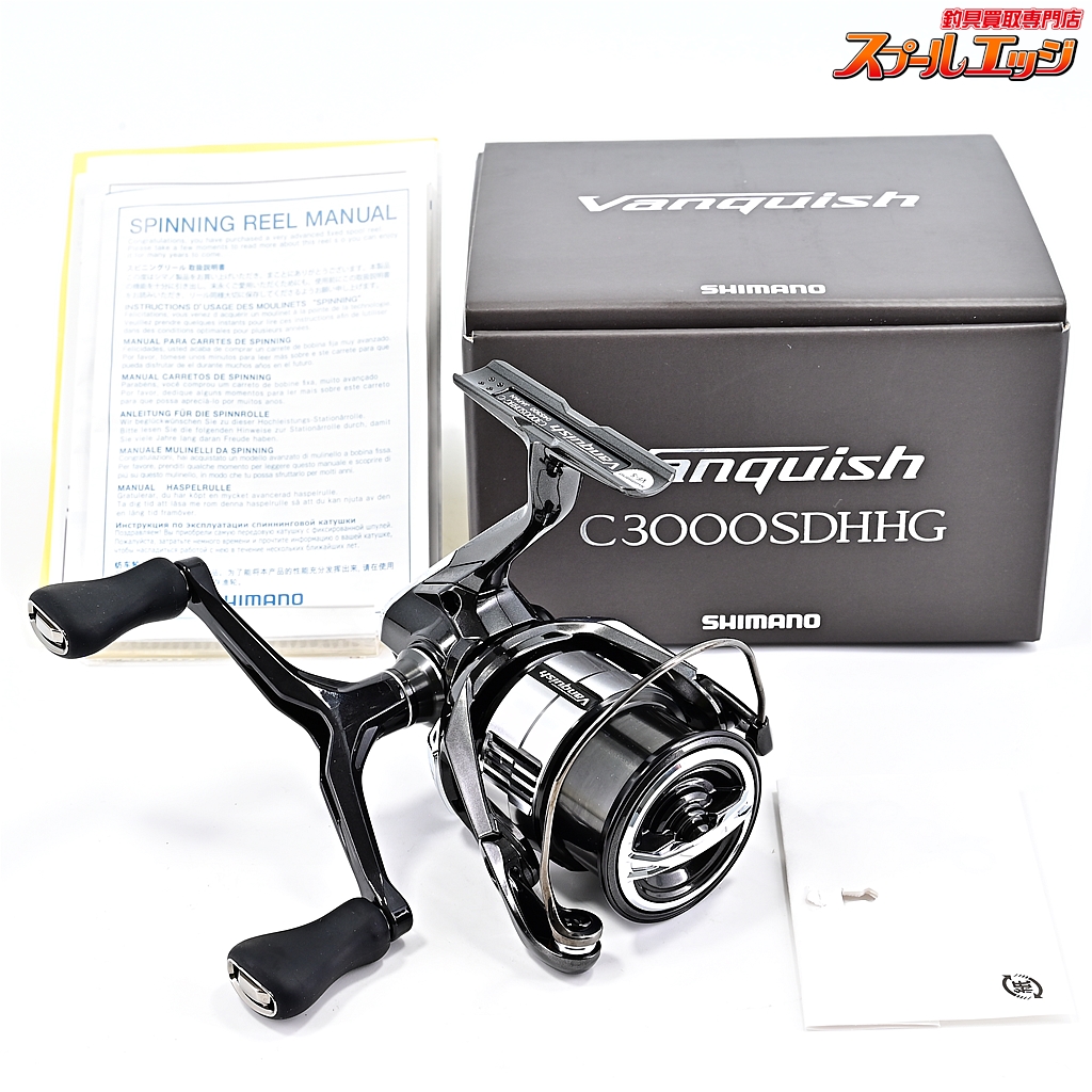 リール Vanquish3000SDHHG-C シマノ ヴァンキッシュ C3000SDHHG (リール) 価格比較 - 価格.com