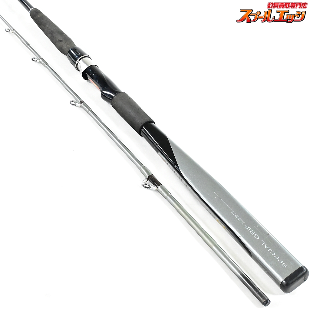 ダイワ】 HZ 先鋭剣崎 100号200 DAIWA SENEI-KENZAKI イカ アジ オニカサゴ K_151 | スプールエッジネット