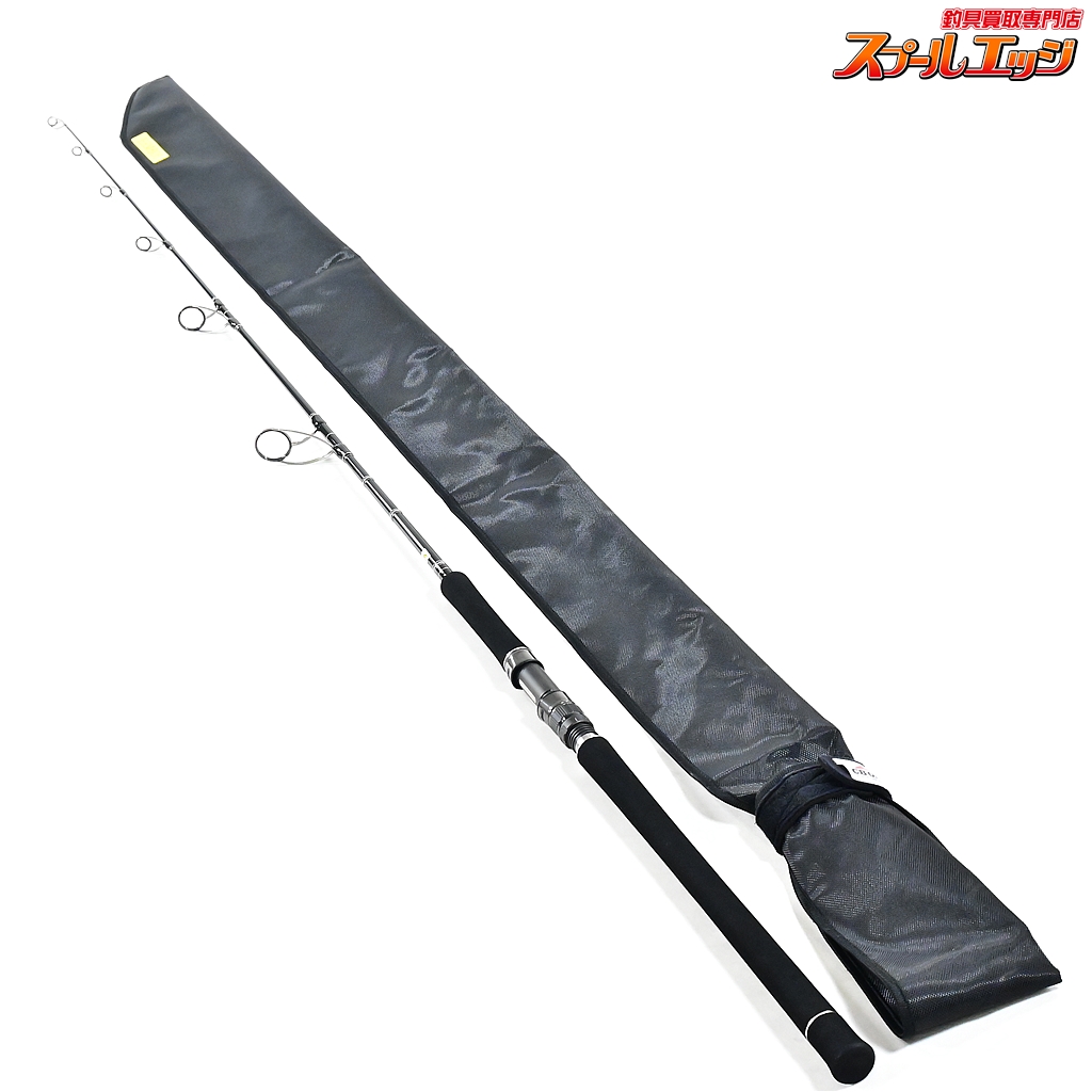 CB ONE HRM60/6 TECHNICAL JIGG’N 606 CB ONE HRM60/6 TECHNICAL JIGG'N 606 HRM – CB ONE