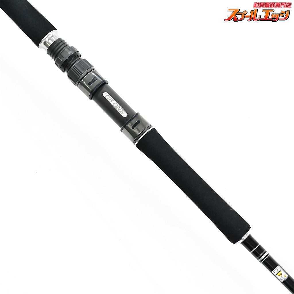 CB ONE HRM60/6 TECHNICAL JIGG'N 606