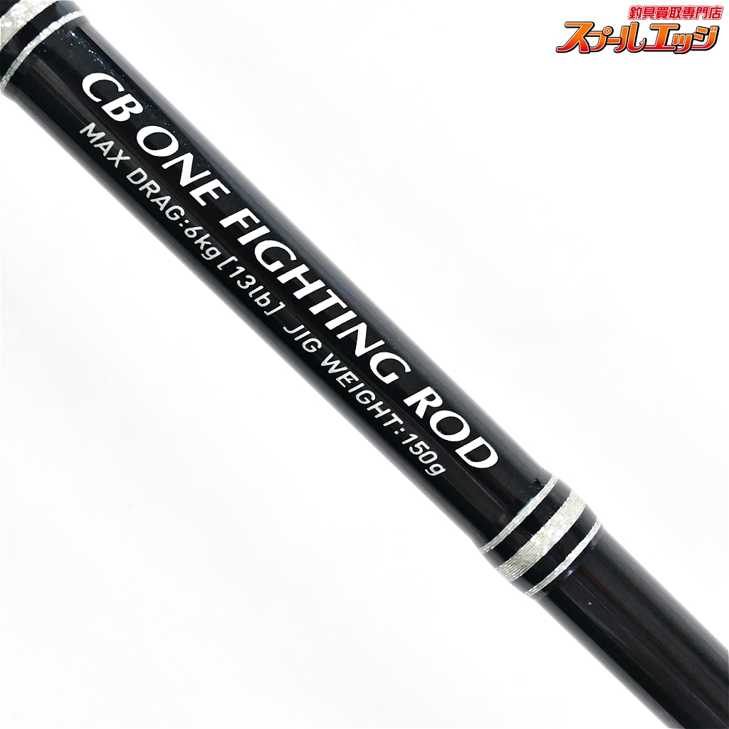 CB ONE HRM60/6 TECHNICAL JIGG'N 606