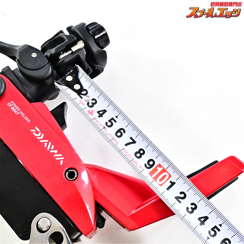 ★☆【ダイワ】 パワーホルダーCP ボート レッド ステンレスベース&クランプヘッドSS&細竿径用アダプターセット DAIWA K_060★☆e05266
