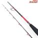 【ダイワ】 15メタリア 中深場 73M-200 DAIWA Metalia FUKABA アカムツ アジ カサゴ K_147