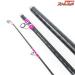 【シマノ】 プロサーフ SF 405CX 並継 SHIMANO PRO SURF シロギス K_185