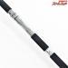 【シマノ】 22舳 ミヨシ 40-255 SHIMANO MIYOSHI イサキ イナダ ヒラメ K_173