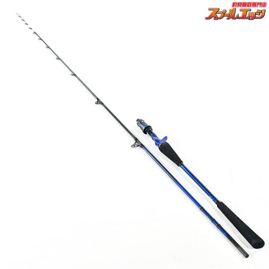 【ダイワ】 20極鋭 タチウオテンヤSP 91-180AGS DAIWA KYOKUEI TACHIUO-TENYA タチウオ たちうお K_177