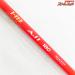 【アルファタックル】 ハイパーブレード アジ 180 Alpha tackle HB AJI アジ K_164