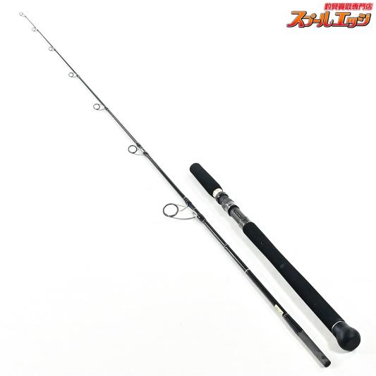 【ヤマガブランクス】 ブルースナイパー 72/3 YAMAGA Blanks Blue Sniper ブリ ヒラマサ カンパチ K_208