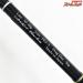 【ヤマガブランクス】 ブルースナイパー 72/3 YAMAGA Blanks Blue Sniper ブリ ヒラマサ カンパチ K_208
