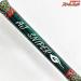 【剛樹】 AJスナイパー 190 鎮負荷30〜100号 GOUKI AJ-SNAIPER シマアジ K_233
