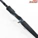 【ダイワ】 18ハートランド HL 6101MRB-18 DAIWA HEATLAND バス ベイトモデル K_251