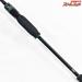 【ダイワ】 24エメラルダス エア 84ML-S・K DAIWA EMAIRAGS AIR アオリイカ K_179