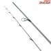 【ダイワ】 24エメラルダス エア 84ML-S・K DAIWA EMAIRAGS AIR アオリイカ K_179