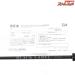 【ダイワ】 25ブラックレーベル S64L/ML+ DAIWA BLACK LABEL バス  スピニングモデル K_236