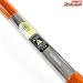 【シマノ】 16飛天弓 閃光P 18尺 SHIMANO HITENKYU SENKOH-P ヘラブナ K_164